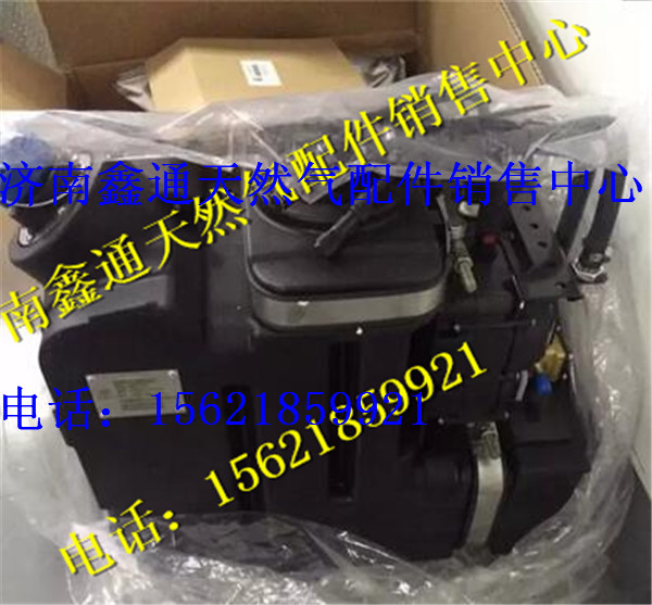 612640130494,濰柴國四發動機SCR后處理系統集成式尿素箱總成,濟南鑫通天然氣銷售中心