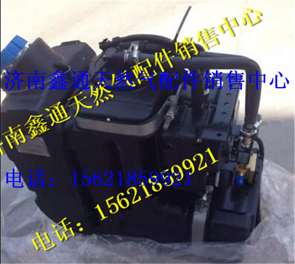 612640130551,濰柴國四發動機SCR后處理系統尿素箱總成,濟南鑫通天然氣銷售中心