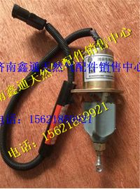 612600091086,濰柴工程機械配件停車電磁閥,濟南鑫通天然氣銷售中心