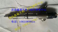 612600080618(0445120170),濰柴配件噴油器總成,濟(jì)南鑫通天然氣銷售中心