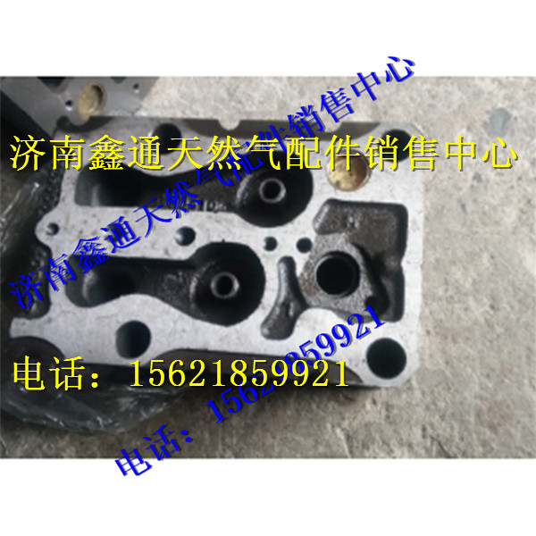 612600040625,濰柴天然氣發動機氣缸蓋分總成,濟南鑫通天然氣銷售中心
