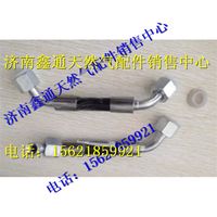 612600191149,濰柴天然氣燃氣管,濟南鑫通天然氣銷售中心