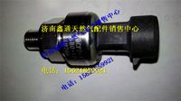 13060072   100CP2-137,濰柴天然氣壓力閥,濟(jì)南鑫通天然氣銷售中心
