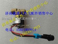 重汽豪沃LNG天然氣發(fā)動機低壓電磁閥老式,重汽豪沃LNG天然氣發(fā)動機低壓電磁閥老式,濟南鑫通天然氣銷售中心