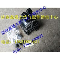 VG1034110078,重汽天然氣電子調(diào)壓器,濟(jì)南鑫通天然氣銷售中心