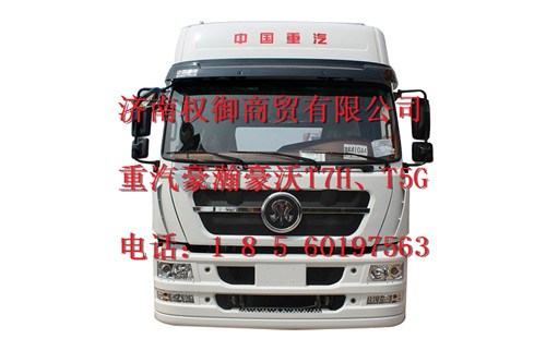 新斯太爾D7B駕駛室總成  重汽新斯太爾駕駛室,重汽新斯太爾左右儀表面罩組件WG1682167010WG1682168050,濟南權御進出口有限公司