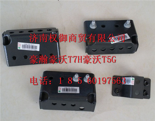 752W41259-6006,重汽新斯太爾左右儀表面罩組件WG1682167010WG1682167501,濟(jì)南權(quán)御進(jìn)出口有限公司