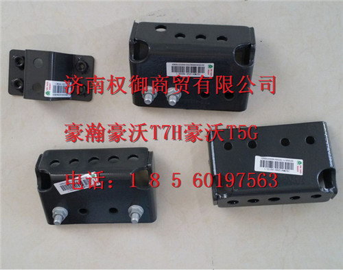 752W41259-6005,重汽新斯太爾左右儀表面罩組件WG1682167010WG1682167418,濟南權御進出口有限公司