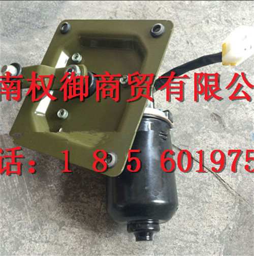 WG1682747027,重汽新斯太爾左右儀表面罩組件WG1682167010WG1682167181,濟南權御進出口有限公司