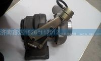 VG1540118230 ,重汽發動機霍爾賽特增壓器               ,濟南鑫達重卡汽車配件有限公司
