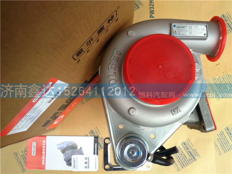 610800110539   ,濰柴霍爾賽特渦輪增壓器               ,濟南鑫達重卡汽車配件有限公司