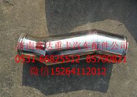 DZ96259330002 ,陜汽德龍中冷器管                ,濟南鑫達(dá)重卡汽車配件有限公司