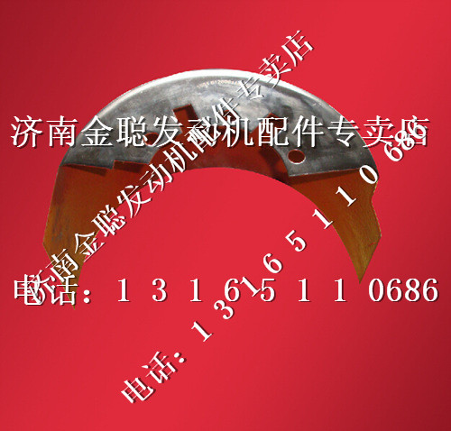 ,濰柴發動機空壓機    610800130067,濟南金聰汽配
