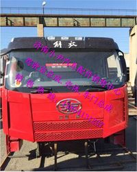 ,一汽解放J6自卸駕駛室解放J6駕駛室配件J6鈑金件,濟南少岱汽車配件有限公司