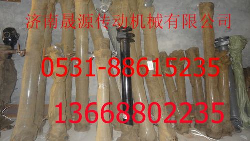 AZ9321311227,重汽中間傳動軸AZ9321311227,濟南晟源傳動軸銷售有限公司