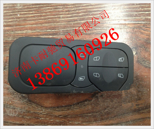 100374600004,,濟(jì)南卡耐馳汽車配件有限公司