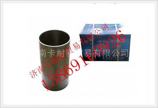 612630010015,,濟南卡耐馳汽車配件有限公司