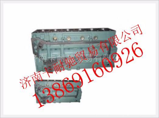 612600900029,,濟南卡耐馳汽車配件有限公司