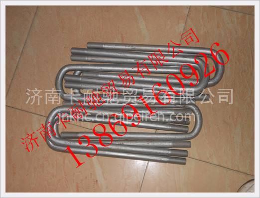 AZ9770520345,,濟南卡耐馳汽車配件有限公司