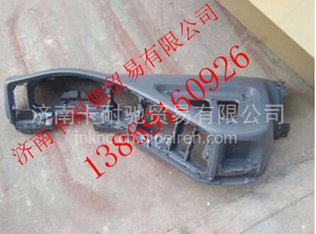 AZ1642160120,,濟(jì)南卡耐馳汽車配件有限公司