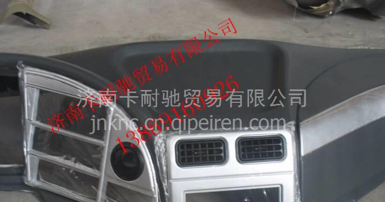 AZ1651160010,,濟南卡耐馳汽車配件有限公司