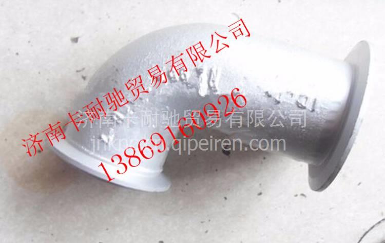 NZ9525540097,,濟南卡耐馳汽車配件有限公司