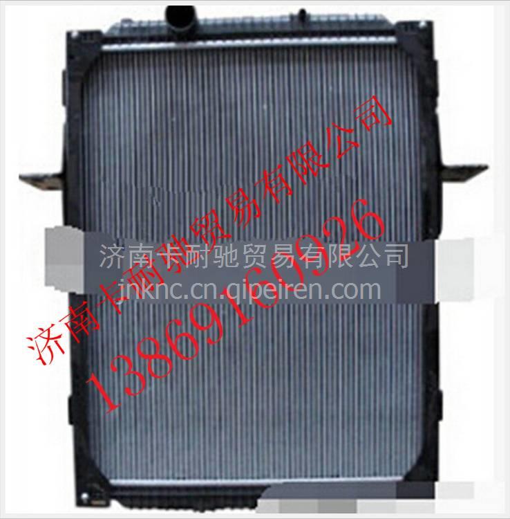 H0130020001A0,,濟南卡耐馳汽車配件有限公司