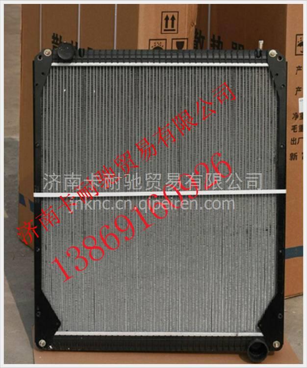 H0130020011A0,,濟南卡耐馳汽車配件有限公司