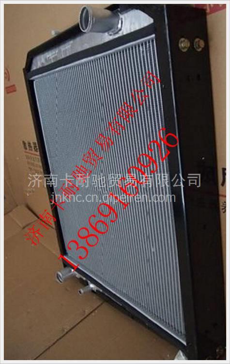 AZ9123530301,,濟南卡耐馳汽車配件有限公司