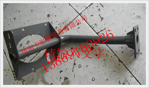 AZ9525590600,豪瀚管狀橫梁 豪瀚支架 豪瀚底盤件,濟南卡耐馳汽車配件有限公司