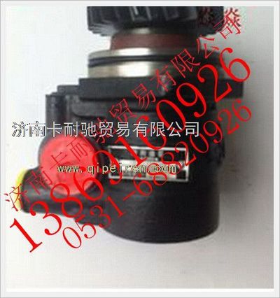 1331334006002,歐曼濰柴電噴24尺方向機助力泵轉向助力泵,濟南卡耐馳汽車配件有限公司