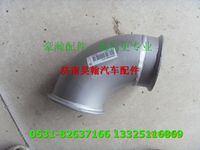 豪運排氣管第一節豪運駕駛室豪運排氣管NZ9525540107