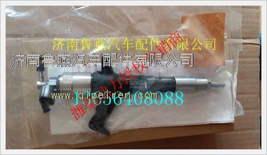 9709500-555,DENSO電裝正品電噴噴油器,濟(jì)南魯燕汽車配件有限公司