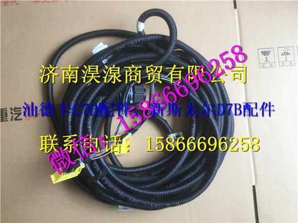 712-25457-6303,,濟南淏湶商貿有限公司