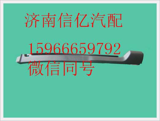 M51-8200119,,濟南信億汽車配件有限公司