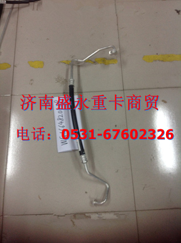 WG1664820118 ,,濟南盛永重型配件銷售部