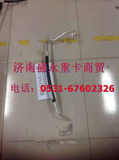 WG1664820118 ,,濟南盛永重型配件銷售部