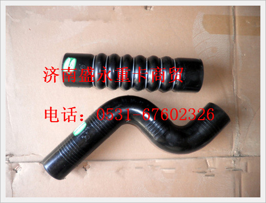 AZ9719530227 ,,濟南盛永重型配件銷售部