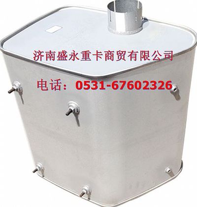 DZ9112540884 ,,濟南盛永重型配件銷售部