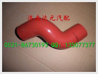 612600060769,,濟南達元汽配公司