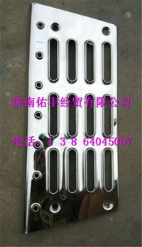 WG1641240115,重汽豪沃08款踏板防滑板左WG1641240115,濟南佑豐經貿有限公司（原鎬煜）