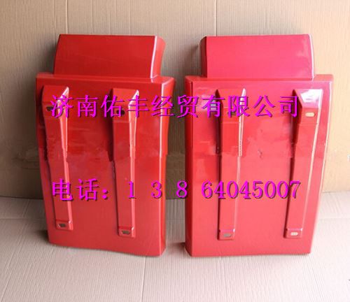 WG1642230104,重汽豪沃08款右后翼子板WG1642230104,濟南佑豐經貿有限公司（原鎬煜）