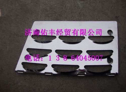 WG1664230101,重汽豪沃A7高位踏板防滑板左WG1664230101,濟南佑豐經貿有限公司（原鎬煜）