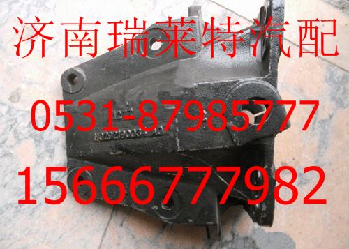 H0292190034A0,,濟南瑞萊特汽車零部件有限公司