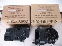 ,暖風機總成,北京遠大歐曼汽車配件有限公司