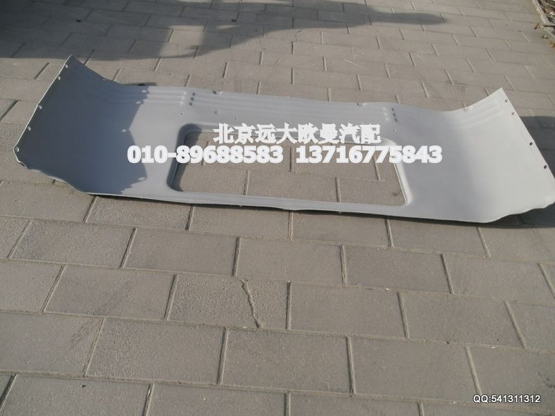 1B24956100013,后圍內飾板,北京遠大歐曼汽車配件有限公司
