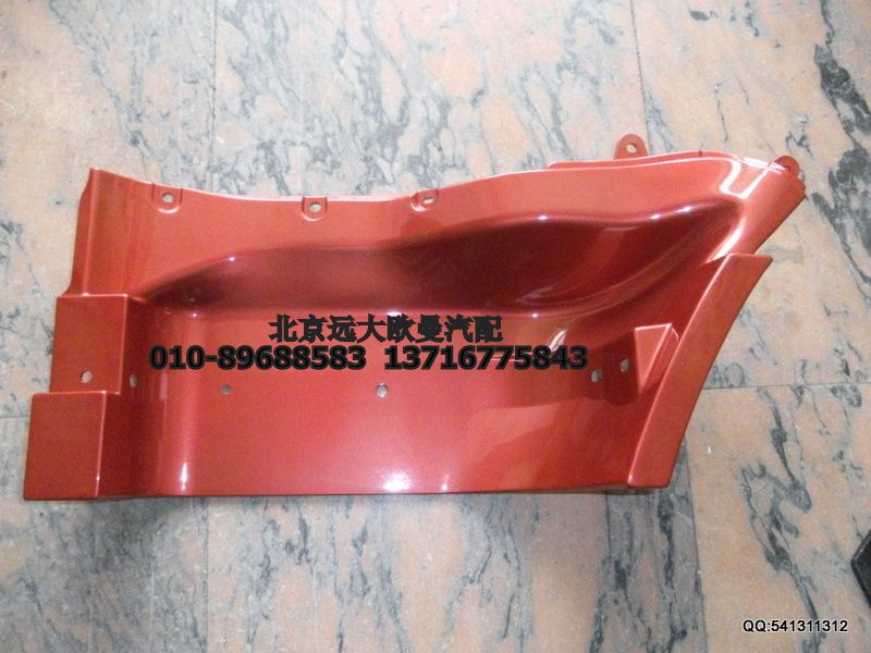 腳踏板護罩左上ETX/1B24984504107