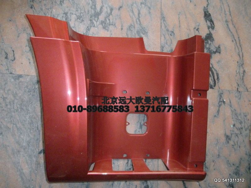 下腳踏板護(hù)罩/1B24984504123