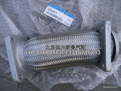 1124112047007,繞行軟管奇兵ETX,北京遠大歐曼汽車配件有限公司
