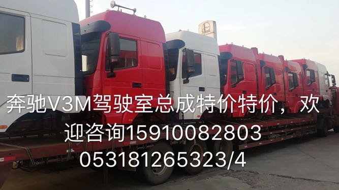 128,,濟南隆旭汽車配件有限公司